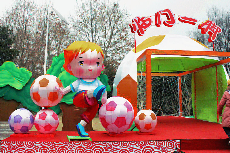 2014chunjieչ 129.jpg