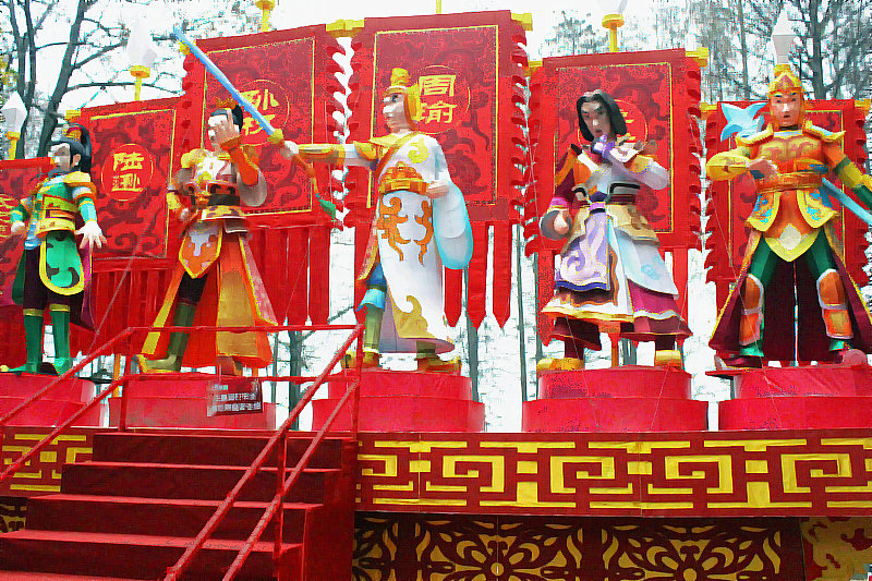2014chunjieչ 077.jpg