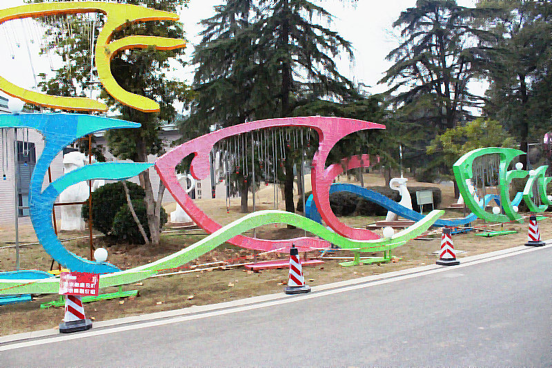 2014chunjieչ 086.jpg