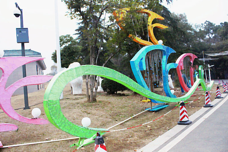 2014chunjieչ 087.jpg