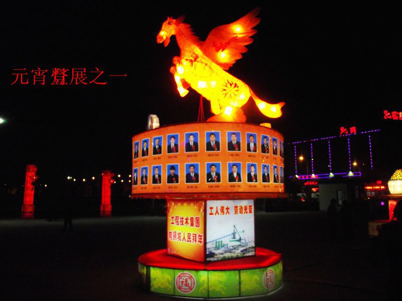 dscf0012.jpg