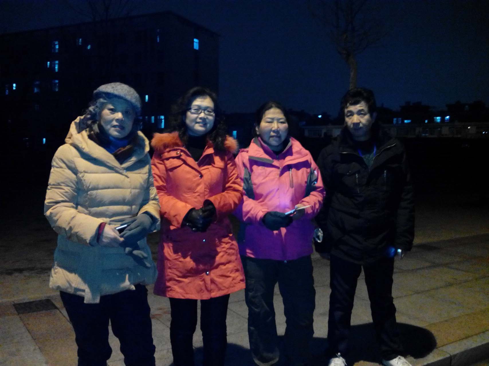 img_20140217_190420.jpg