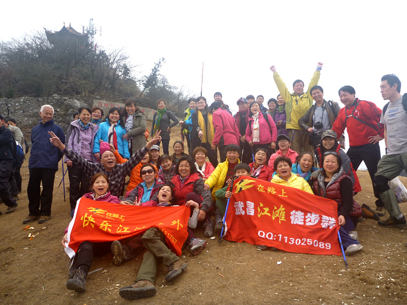 p1170980_.jpg