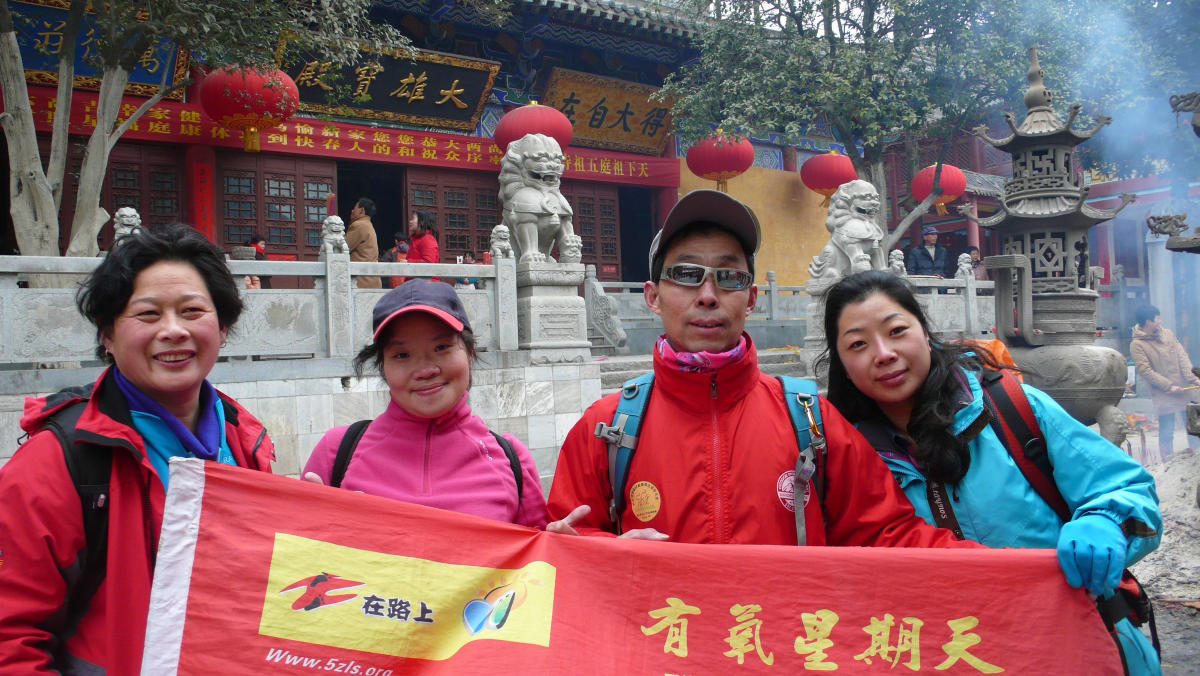 p1130167.jpg