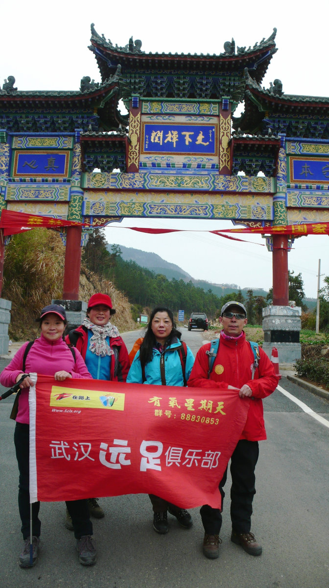 p1130204.jpg