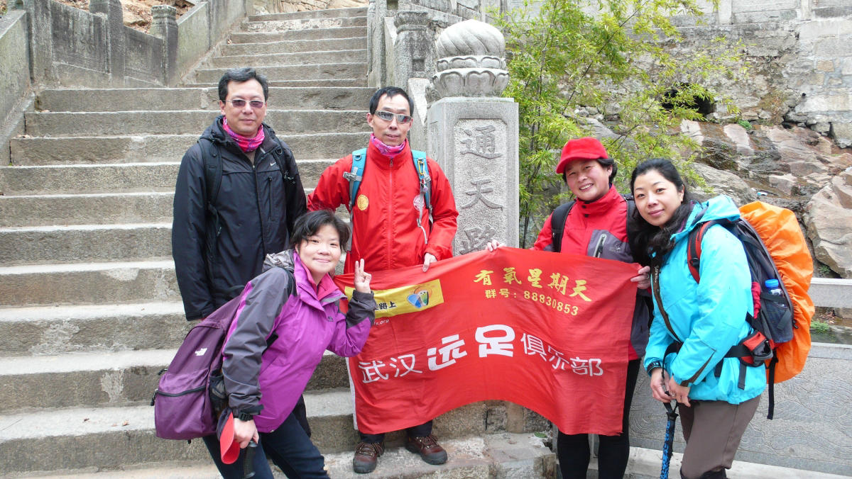 p1130129.jpg