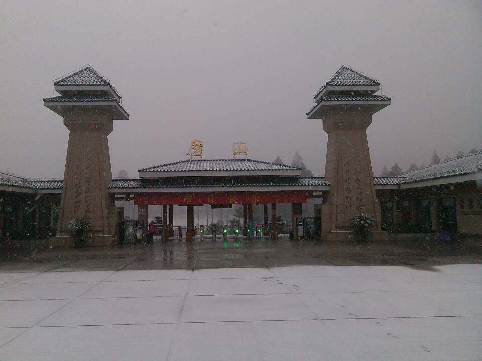 qqͼƬ20140209085708.jpg