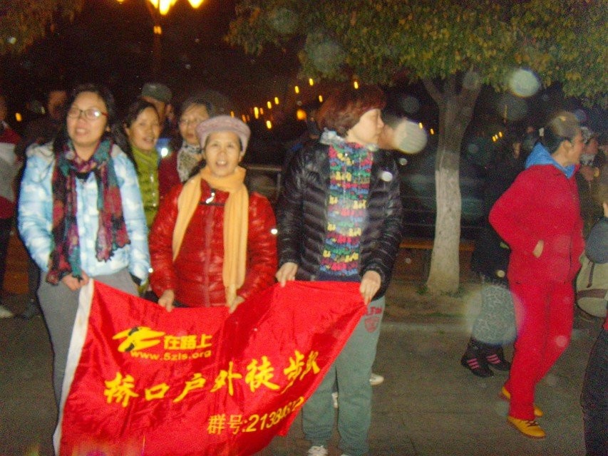 qqͼƬ20140312210714.jpg