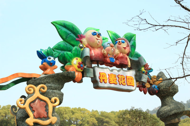2014ӣ 057.jpg