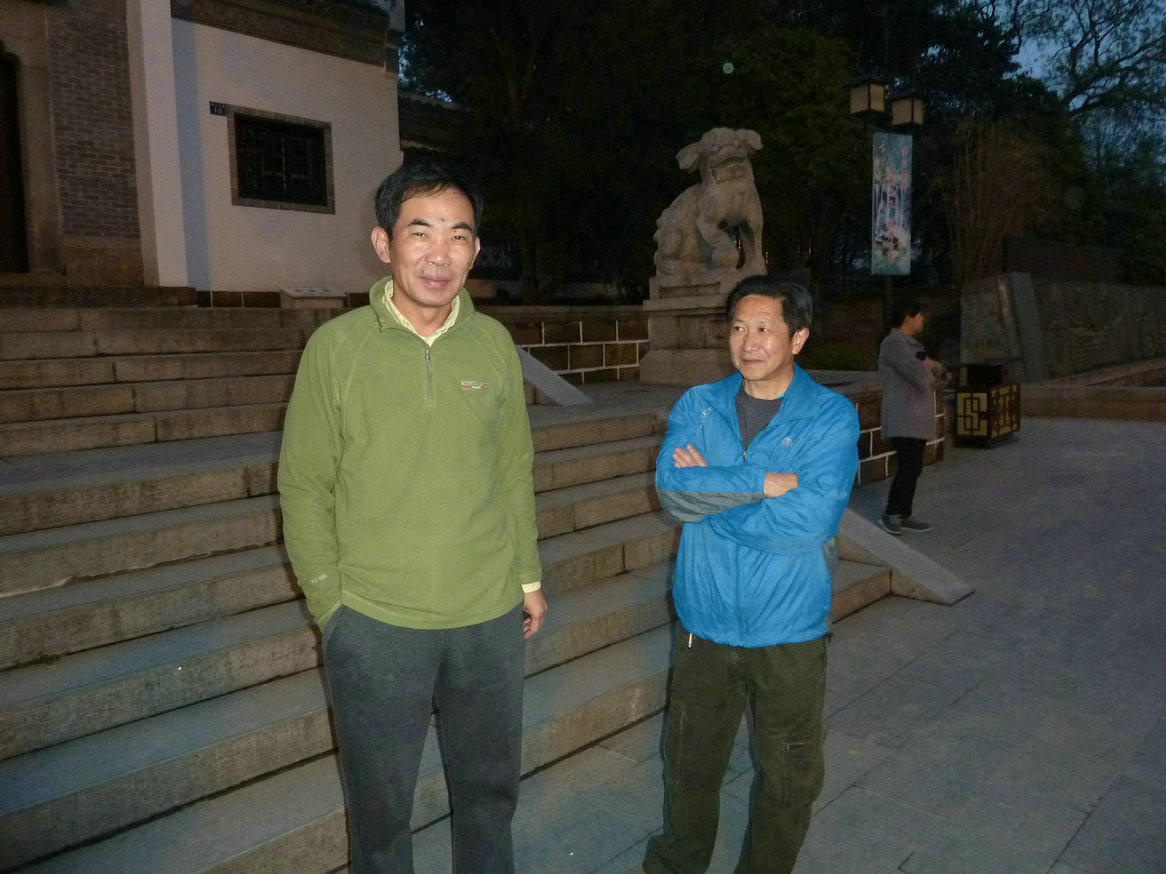 p1120772.jpg