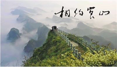 2010091603145410.jpg