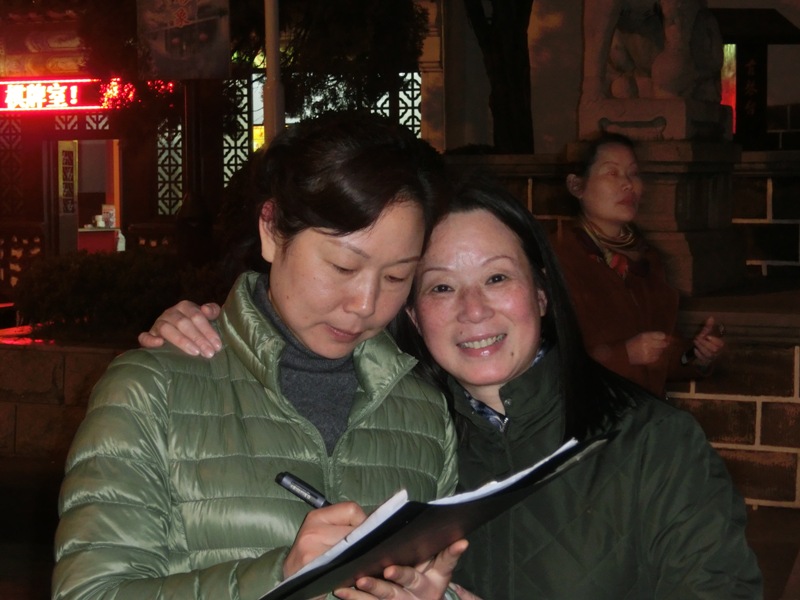 cimg5427.jpg