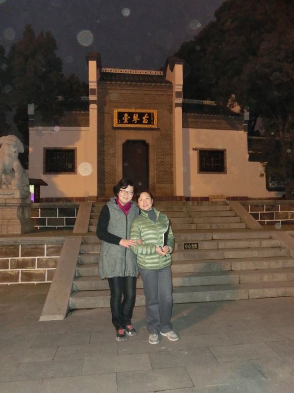 cimg5429.jpg