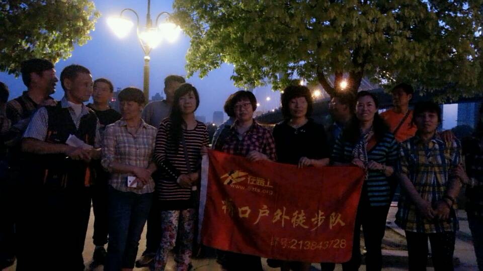 qqͼƬ20140410190940.jpg