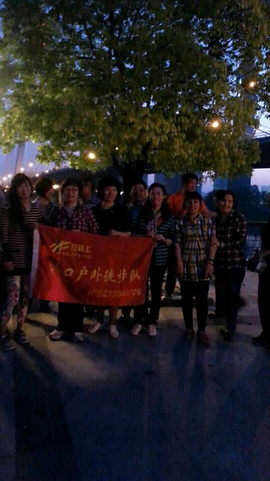 qqͼƬ20140410191556.jpg
