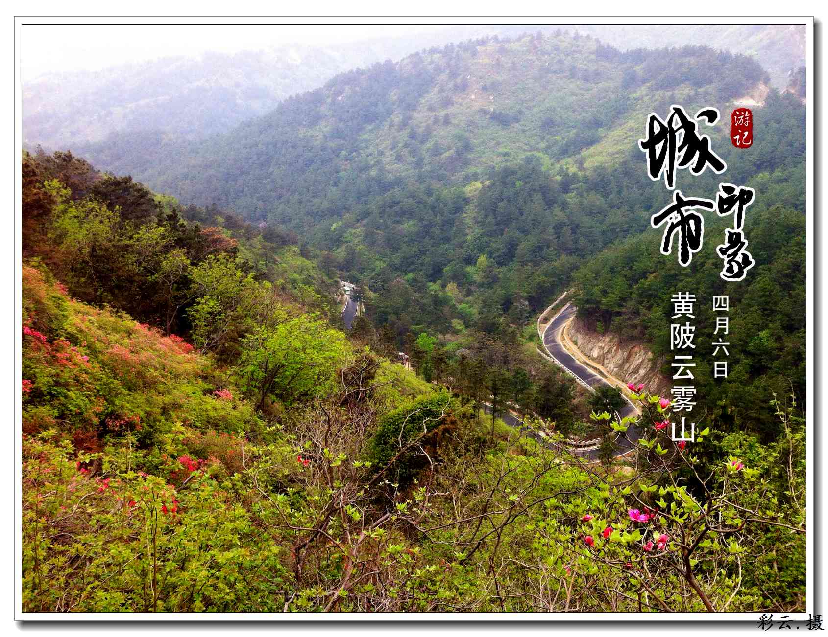 qqͼƬ20140406203206.jpg