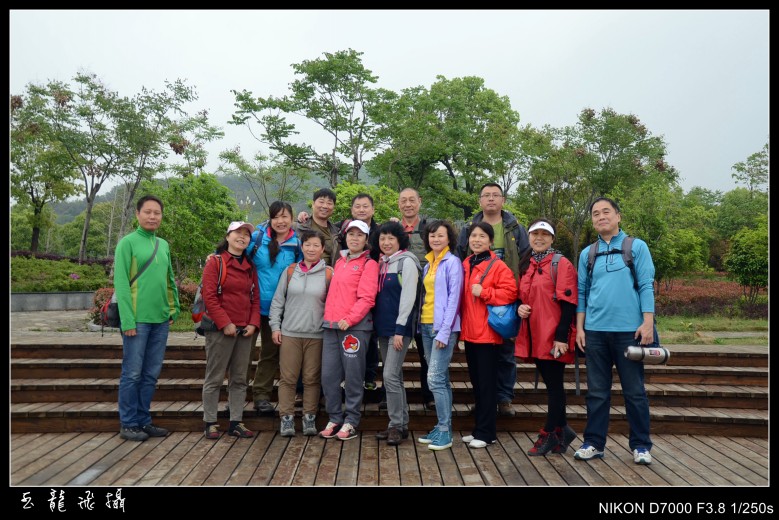 dsc_5295_conew1.jpg
