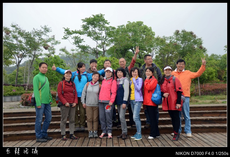 dsc_5297_conew1.jpg