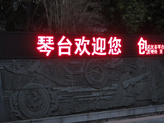 dsc02962.jpg