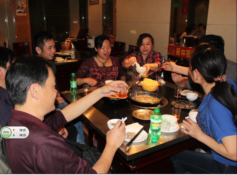 qqͼƬ20140413111216.jpg