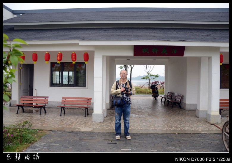 dsc_5368_conew1.jpg