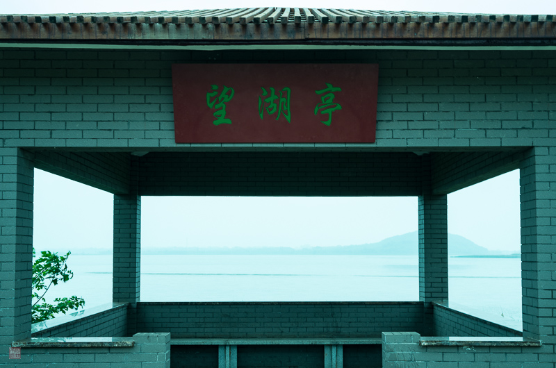 l1004201.jpg