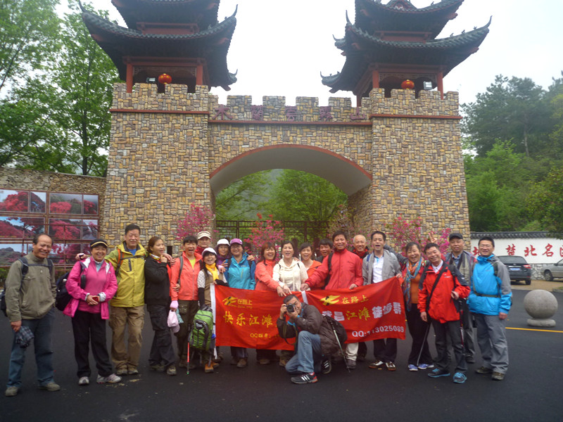 p1190327_.jpg