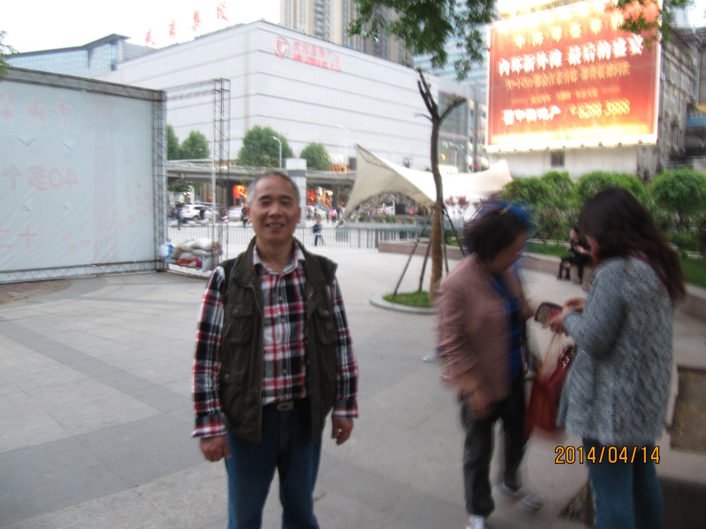 img_0771.jpg