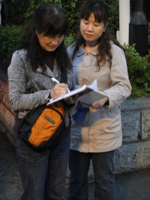 dsc03100.jpg