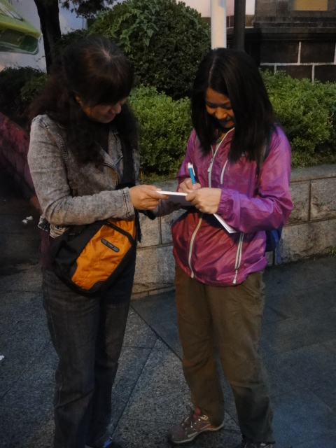dsc03103.jpg