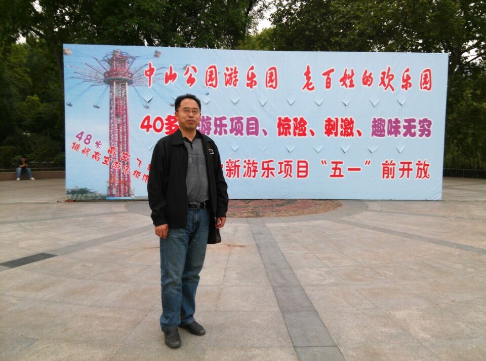 qqͼƬ20140417201950.jpg