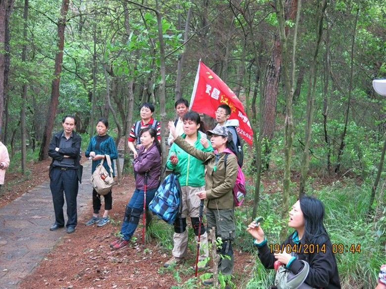 qqͼƬ20140420090039_.jpg