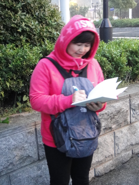 dsc03234.jpg
