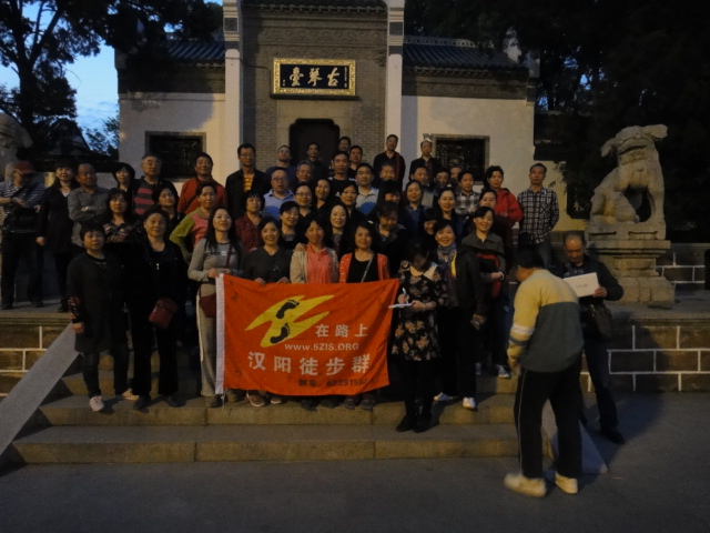 dsc02980.jpg
