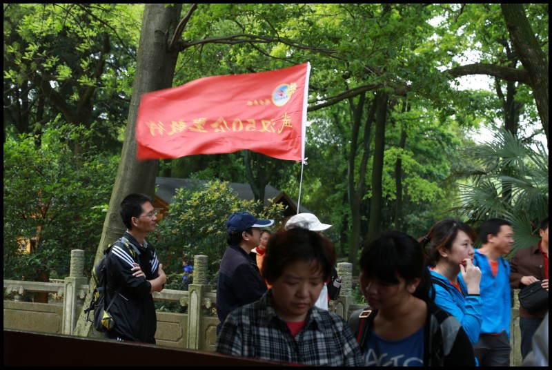 conew_img_2969.jpg