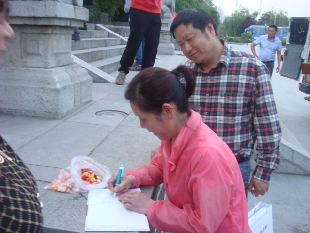dsc07464.jpg