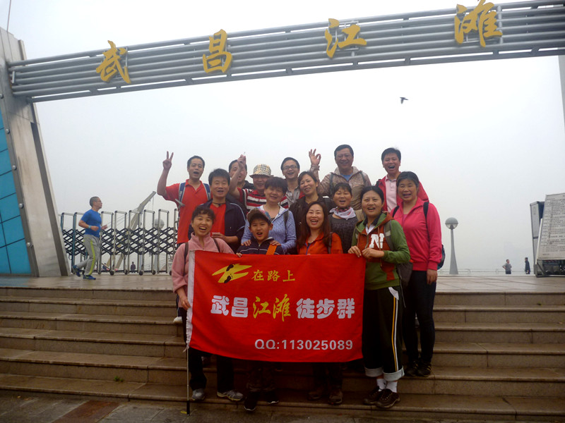 p1190208_.jpg