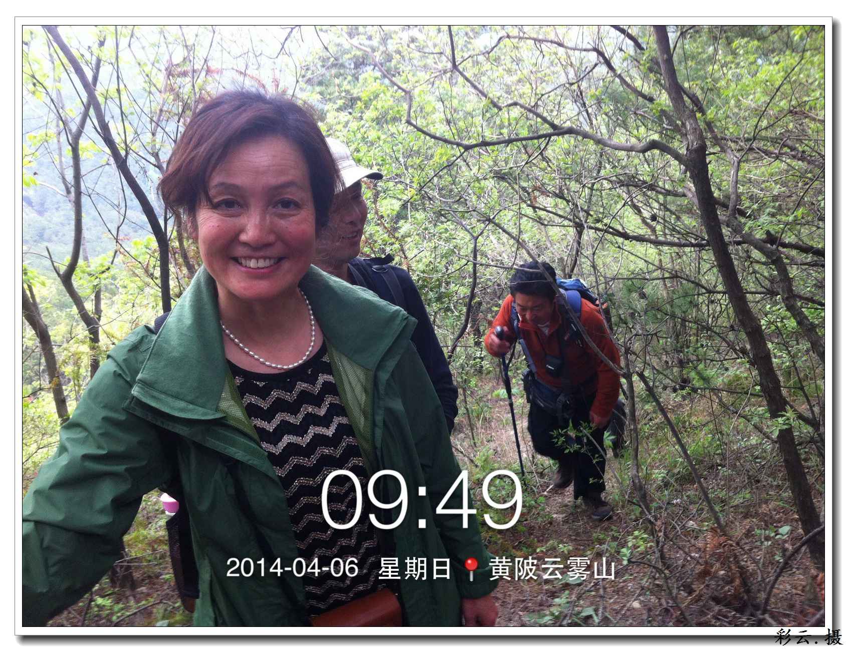 qqͼƬ20140406195641.jpg
