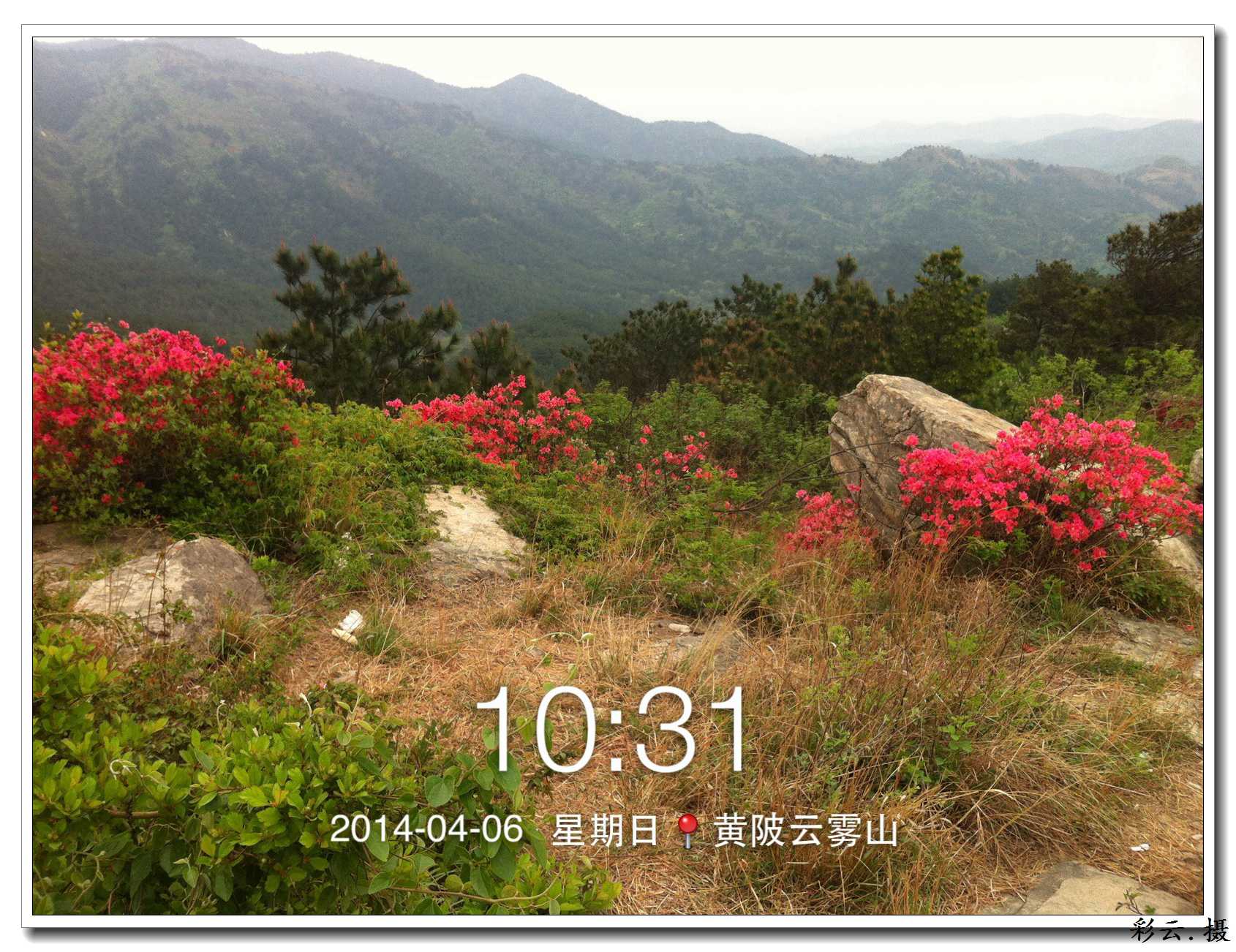 qqͼƬ20140406195813.jpg
