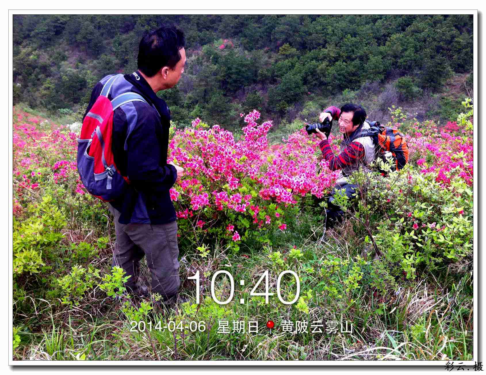 qqͼƬ20140406195852.jpg