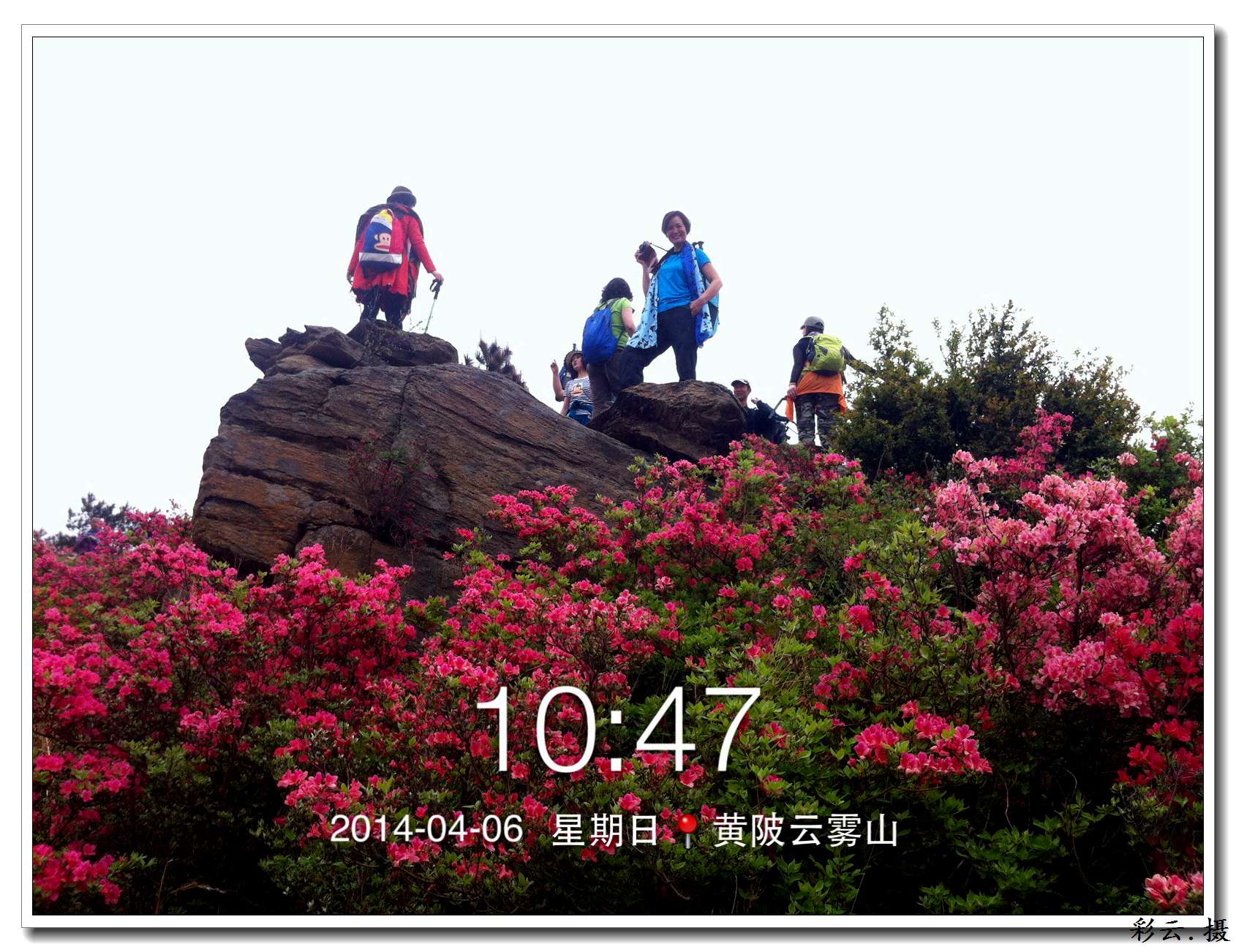 qqͼƬ20140406200025.jpg