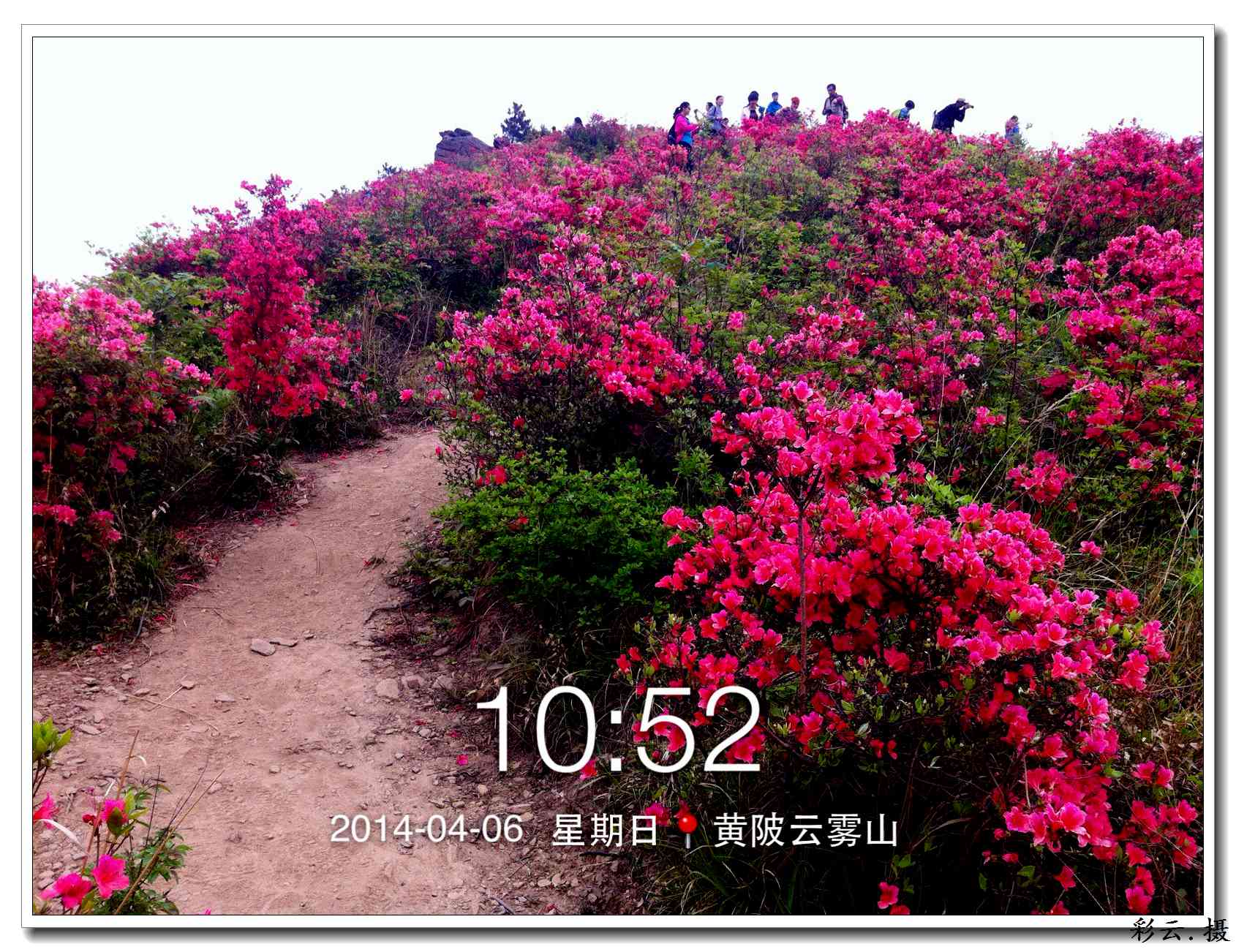 qqͼƬ20140406200051.jpg