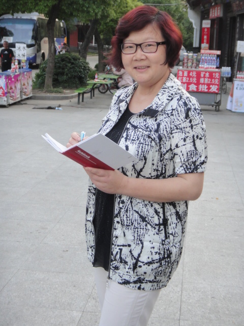 dsc03452.jpg
