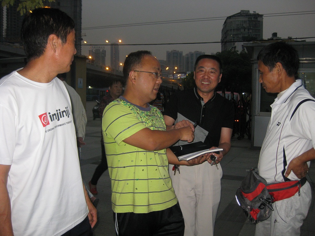 img_4193.jpg
