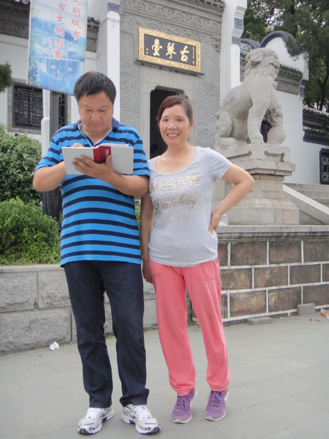 dsc03582.jpg