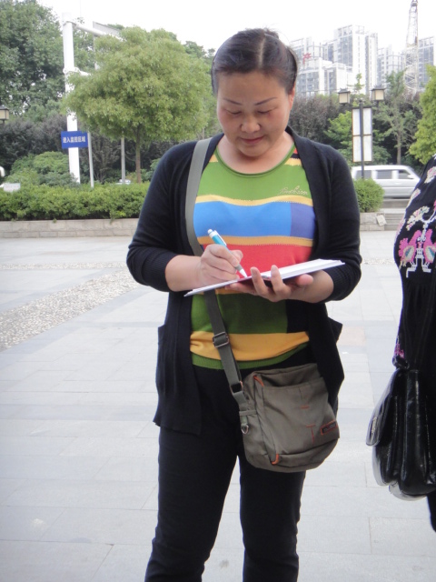 dsc03378.jpg