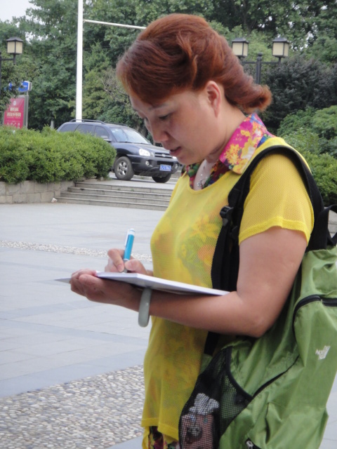 dsc03375.jpg