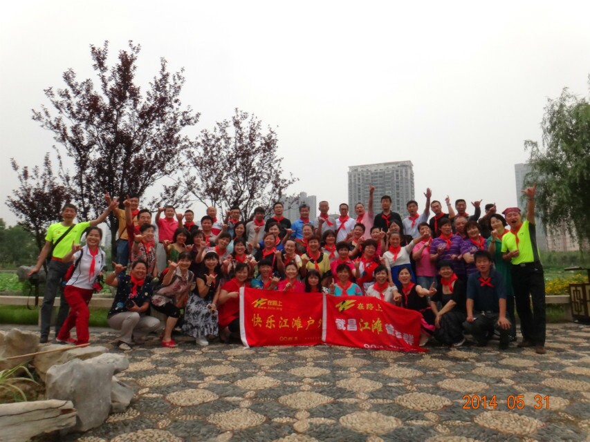 qqͼƬ20140601164048.jpg