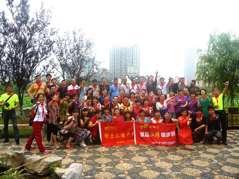 p1210213_.jpg