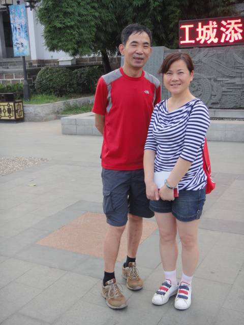 dsc03830.jpg